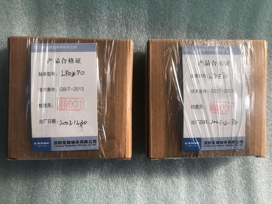 耐低溫零下200度不銹鋼轉盤軸承成功下線